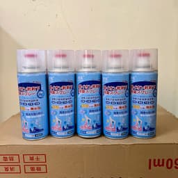 [COMBO] 5 Chai Xịt Khử Mùi Giày Nano Bạc Diệt Khuẩn Ngăn Ngừa Hôi Chân Lưu Hương 24h 8
