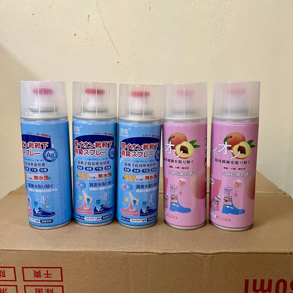 [COMBO] 5 Chai Xịt Khử Mùi Giày Nano Bạc Diệt Khuẩn Ngăn Ngừa Hôi Chân Lưu Hương 24h
