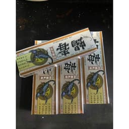 Kem bôi nấm ngứa ngoài da nội địa trung(bọ cạp đen) 6