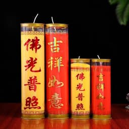 1 cặp Nến bơ XinXin Hong , đèn cầy bơ ly cao 15 ngày, 30 ngày 2 màu đỏ vàng 3