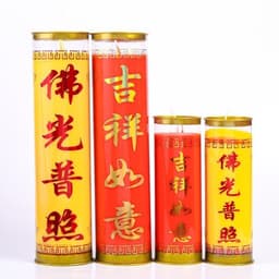 1 cặp Nến bơ XinXin Hong , đèn cầy bơ ly cao 15 ngày, 30 ngày 2 màu đỏ vàng 1