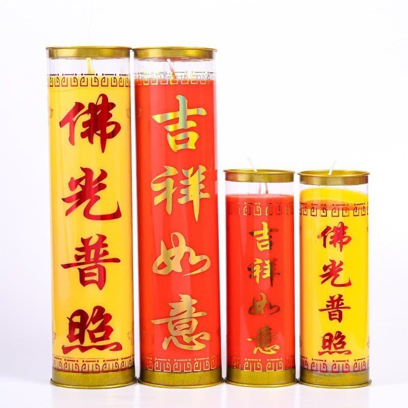 1 cặp Nến bơ XinXin Hong , đèn cầy bơ ly cao 15 ngày, 30 ngày 2 màu đỏ vàng