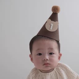 Phụ kiện trang trí sinh nhật tone màu nâu kem phong cách Hàn Quốc trang trí sinh nhật cho bé trai và bé gái Babuu Decor 3