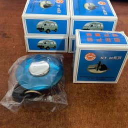 Nắp Thùng Xăng Xe Tải Nhỏ Suzuki 500kg (5 tạ), Suzuki Van 7 Chỗ, Supper Carry, Xe Ba Bánh...Loại Bằng Sắt Có Chìa Khóa 2