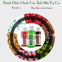 [Mua 5 Tặng 1] Tinh mùi trùng chỉ câu cá siêu nhạy, kích thích cá ăn, câu các loại cá Chép, cá Rô Phi, cá Diếc 2