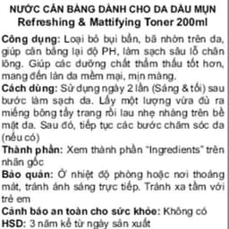Nước hoa hồng Swiss Image cho da hỗn hợp và da dầu 200ml 3