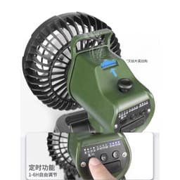 Quạt Tích Điện Dung lượng Siêu Khủng - Sử Dụng Liên Tục 15-50 Tiếng 3