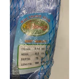 Ruột lưới HAI SHENG,cây 500g, cước 0.15 (180m x 75mặt) 2