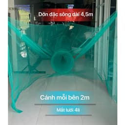 Dớn Đại đặc cá,tép,tôm,lươn,...mắt lưới 3li/4li,tổng chiều dài ~ 5m(Dớn ~3m + Cánh mỗi bên 2m) 1