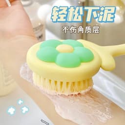Cây chà lưng massage ,cọ tắm ,bàn chải tẩy tế bào chết cho người lớn và trẻ em dụng cụ chà lưng tiện dụng-VINBEO-[ABA03] 4