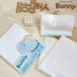 Khăn tắm xô cho bé 4 lớp, 6 lớp xuất nhật Bunny khổ 75x75, vải xô cao cấp xuất nhật mềm mại không xù bông. 6
