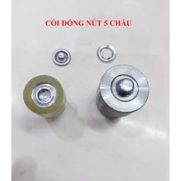 Cối đóng cúc áo em bé, nút 5 chấu (nút sắt vành) Dùng cho máy xánh, máy đóng thủ công Size 9mm / 11mm 1