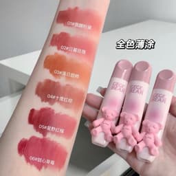 [Gegebear]Son kem lì GEGE BEAR Tender Lip Glaze 3
