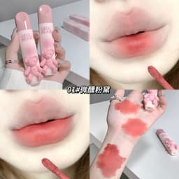 [Gegebear]Son kem lì GEGE BEAR Tender Lip Glaze 4