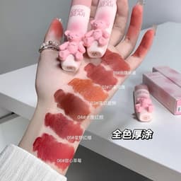 [Gegebear]Son kem lì GEGE BEAR Tender Lip Glaze 2