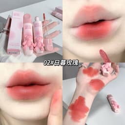 [Gegebear]Son kem lì GEGE BEAR Tender Lip Glaze 5
