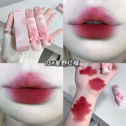 [Gegebear]Son kem lì GEGE BEAR Tender Lip Glaze 7