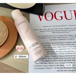 ZEESEA - Dầu gội khô Zeesea 150ml 5
