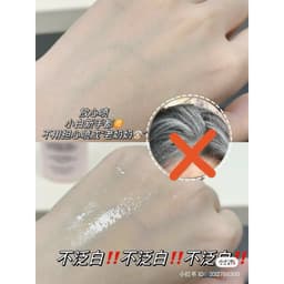 ZEESEA - Dầu gội khô Zeesea 150ml 7