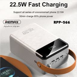 Pin Dự Phòng Sạc Nhanh 22.5W Remax RPP-566 80.000mAh và RPP-565 60.000mah. LKP 9