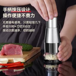 Dụng Cụ Băm Tỏi , Nghiền Tỏi, Nghiền Ớt Bằng Tay Thép Không Gỉ, Máy Xay Tỏi Ớt Cầm Tay Mini 4
