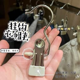 Kẹp Inox Đơn TH8289 - Kẹp phơi quần áo, tất vớ đa năng, tiện dụng cho mọi gia đình. 9