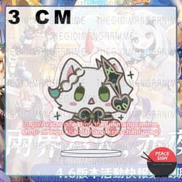 (mua 1 tặng 1) (3cm) Mô hình standee GENSHIN IMPACT ver MÈO NGỒI tượng game chibi mica anime trang trí xinh xắn 4