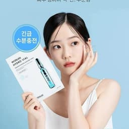 Mặt nạ Wonjin 1 hộp 10 miếng - mặt nạ cấp ẩm dưỡng sáng da DRWonjin Hàn Quốc 8