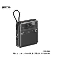 Pin Dự Phòng Sạc Nhanh 22.5W REMAX RPP-603 20.000mah/ RPP-602 10.000mah. LKP 2