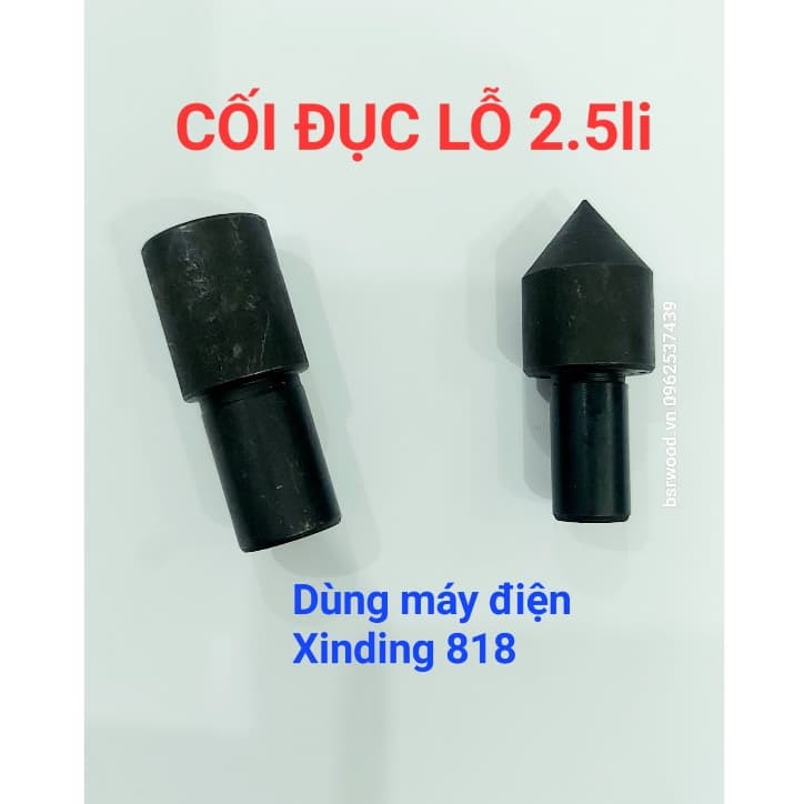 Cối đục lỗ 2.5mm Cối dùng cho máy dập cúc điện tử (chuôi cối 9.5mm và 12.5mm)