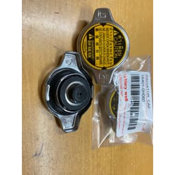 [Ảnh thật] NẮP KÉT NƯỚC NHĨ NHỎ THÁI LAN CÁC DÒNG XE TOYOTA VIOS,INOVA,ALTIS, CAMRY,.... 7
