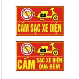 BIỂM BÁO CẤM SẠC ĐIỆN QUA ĐÊM, Cấm sạc xe máy điện 2