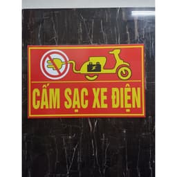 BIỂM BÁO CẤM SẠC ĐIỆN QUA ĐÊM, Cấm sạc xe máy điện 5