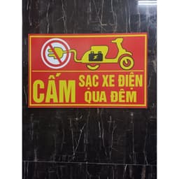 BIỂM BÁO CẤM SẠC ĐIỆN QUA ĐÊM, Cấm sạc xe máy điện 6