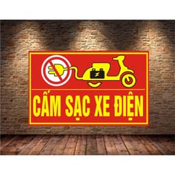 BIỂM BÁO CẤM SẠC ĐIỆN QUA ĐÊM, Cấm sạc xe máy điện 3