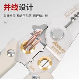 Kìm tuốt dây điện đa năng 7in1,kìm điện đa năng bằng thép không gỉ 4