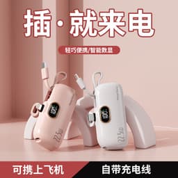 Pin Dự Phòng Sạc Nhanh 22.5W Wekome WP-19 5.000mAh và Pin Dự Phòng Power Bank 5.000mah. LKP 6