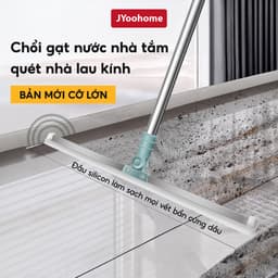 Chổi gạt nước sàn nhà tắm nhà vệ sinh JYoohome Chổi quét nhà đầu silicon dẻo lau kính, góc tường 1