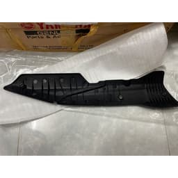 B5VE47180000 - Tấm Bảo Vệ Bô (Bát che nóng bô Ex 155) 3