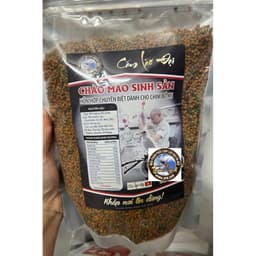 CÁM CHÀO MÀO SINH SẢN - LÃO ĐẠI 2