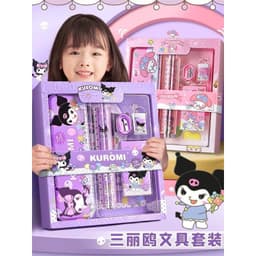 Bộ Quà Tặng Bộ Dụng Cụ Học Tập Học Sinh Tiểu Học Kuromi Đáng Yêu Cho Bé GIA DỤNG VĨNH NGÂN 5