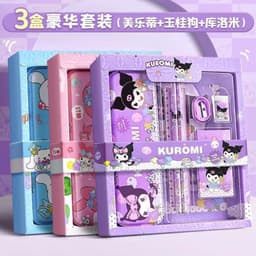 Bộ Quà Tặng Bộ Dụng Cụ Học Tập Học Sinh Tiểu Học Kuromi Đáng Yêu Cho Bé GIA DỤNG VĨNH NGÂN 7
