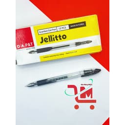 Hộp 12 Cây Bút Gel Học Sinh D.A P&T Jellitto Ngòi 0.4mm Mực Xanh, Tím, Đỏ, Đen, Chất Lượng Cao, Chính Hãng Hàn Quốc 2