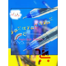 Hộp 12 Bút Gel Hàn Quốc D.A P&T TTORU / 0.4mm / Mực Xanh, Đỏ, Đen, Tím, Cho Nét Chữ Nhỏ, Thanh Mãnh, Chính Hãng,Mực Thơm 2