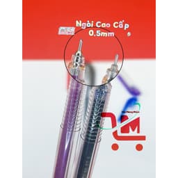 Hộp 12 Cây Bút Gel D.A P&T MyGel 0.5mm Chất Lượng Tốt/ Bút Nước Hàn Quốc, Chính Hãng,Nét Viết Êm Trơn 3