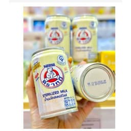 Sữa tươi NESTLE gấu Thái Lan 150ml nguyên kem hỗ trợ tăng cân tăng chiều cao 4