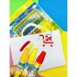 Hộp 48 Cây Bút Màu Sáp Dầu Con Gà D A  P&T, Màu Sáp Dầu Mềm Mịn, Màu Tưới Sáng, An Toàn Cho Bé Chính Hãng 2