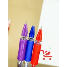 Hộp 20 Cây Bút Gel THIÊN LONG SUNBEAM GEL-08 Ngòi 0.5mm Chất Lượng Tốt/Hàng Thiên Long Chính Hãng 4