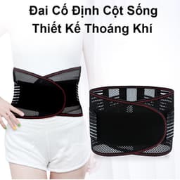 #Đai Lưng Cột Sống Thoát Vị, Thoái Hoá Chống Đau Lưng,Thiết kế thoáng khí 1