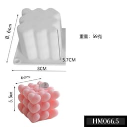 Khuôn silicon hình khối Rubic làm nến thơm handmade chuẩn DIY khối lập phương mặt 8 khối cầu - HM066 7